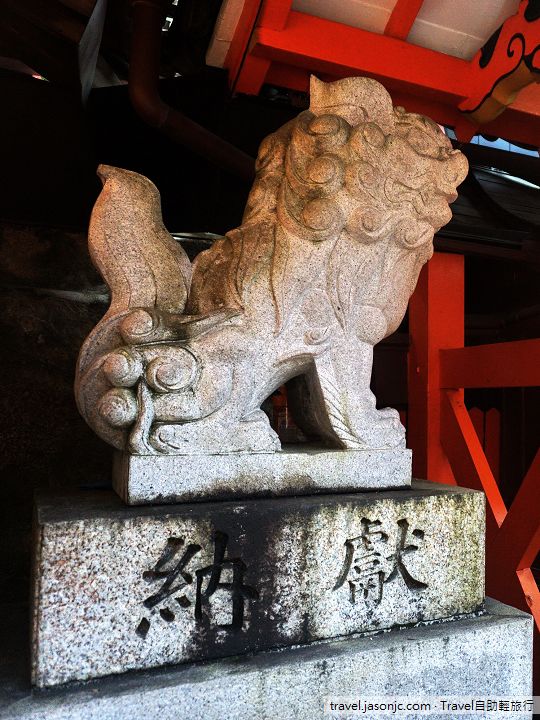 京都地主神社愛情御守和18處景點介紹
